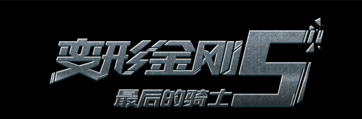 成人高考专升本可以拿到学位证吗